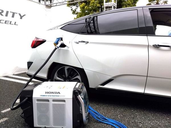 クラリティ フューエルセルから電気を取り出すための装置「POWER EXPORTER 9000」