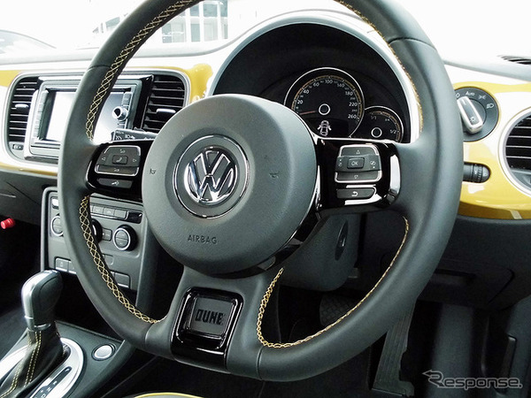 VW ザ・ビートルデューン（千葉・袖ヶ浦フォレストレースウェイ、6月7日）