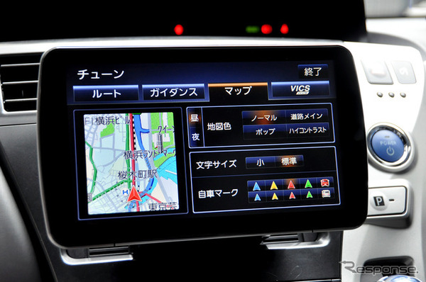 地図表示や自車マークも見やすく設定出来る