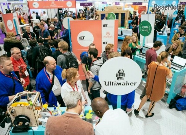 「Bett Show 2016」のようす（公式サイトより）