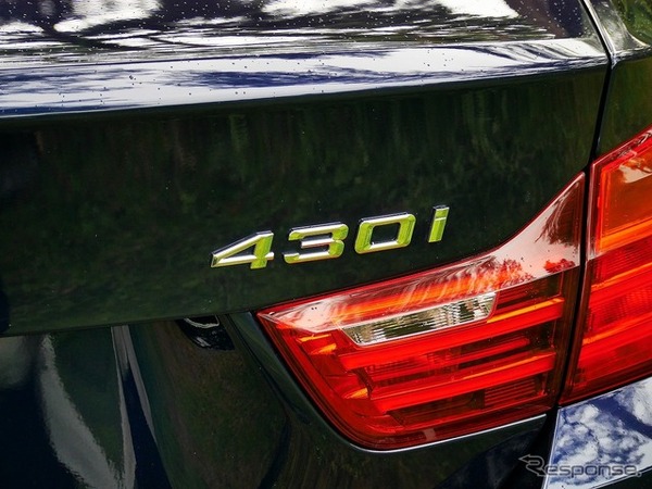 BMW 430iクーペ