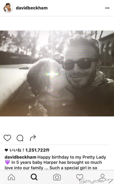 デヴィッド・ベッカム Instagramより