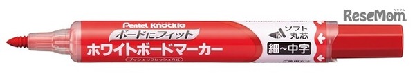 ノックルボードにフィット（赤）