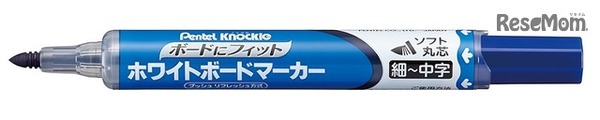 ノックルボードにフィット（青）