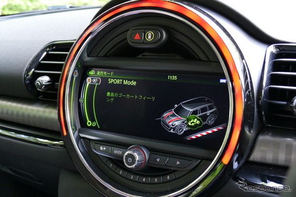 MINI クーパーSD クラブマン