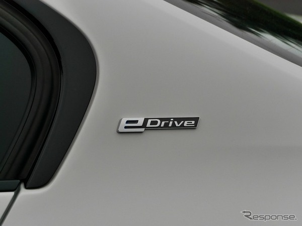 BMW 330e