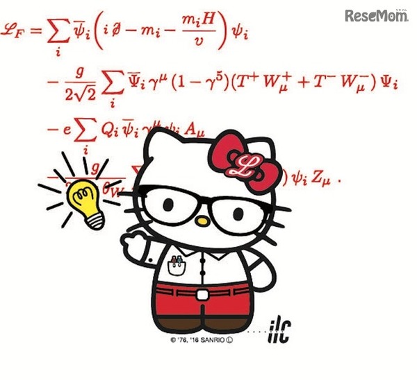 サイエンス×ハローキティ　（c） 1976, 2016 SANRIO CO.,LTD.APPROVAL NO.S571891