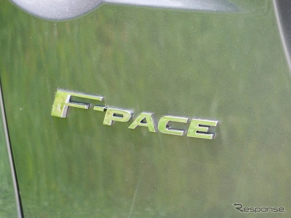 ジャガー F-PACE S