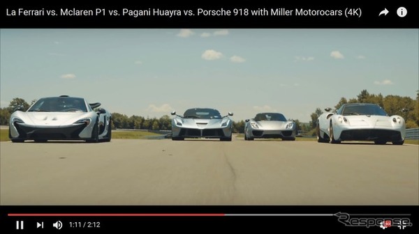 マクラーレンP1、フェラーリ ラ・フェラーリ、ポルシェ918スパイダー、パガーニ ウアイラの4台がサーキット走行