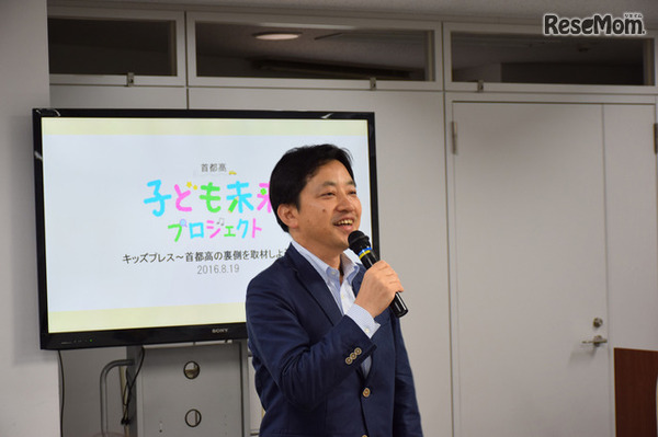 開会にあたり、首都高速道路CS推進部部長の増根泰氏があいさつ　＜撮影：稲葉九＞