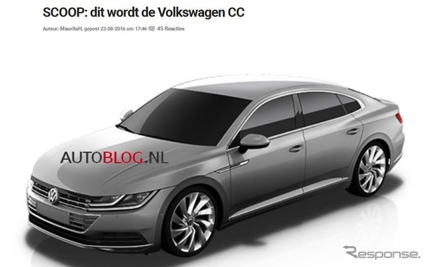 フォルクスワーゲン CC 後継車の画像をリークしたオランダ『AUTO BLOG.NL』