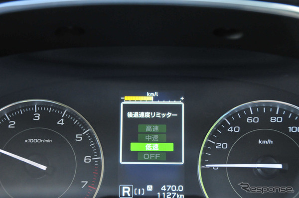 【スバル インプレッサ 新型】スバルの次世代を担う［写真蔵］