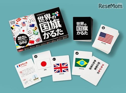 「世界の国旗カルタ」（Amazon「知育・学習玩具大賞」ページより）