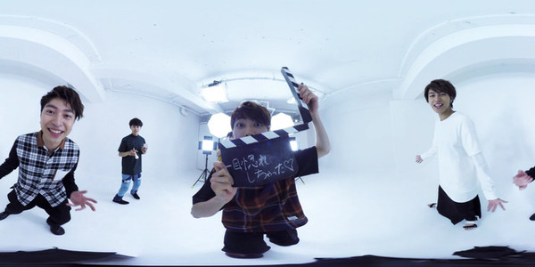 「超特急」VRミュージックビデオ「Yell～VR ver.～」