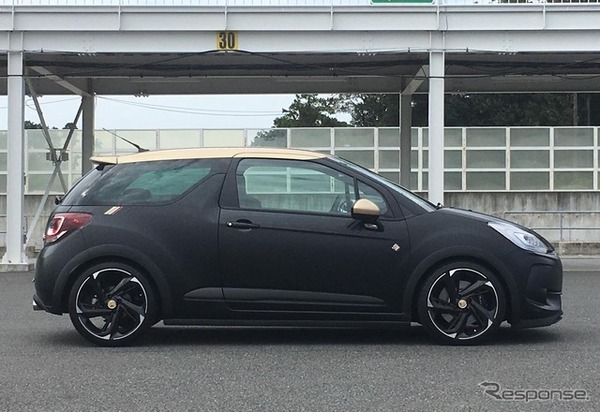 DS 3 パフォーマンス ブラックスペシャル