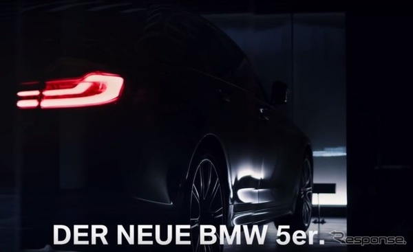 BMW 5シリーズセダン 次期型の予告イメージ
