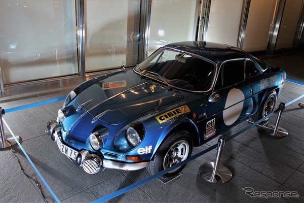 アルピーヌ A110 1600