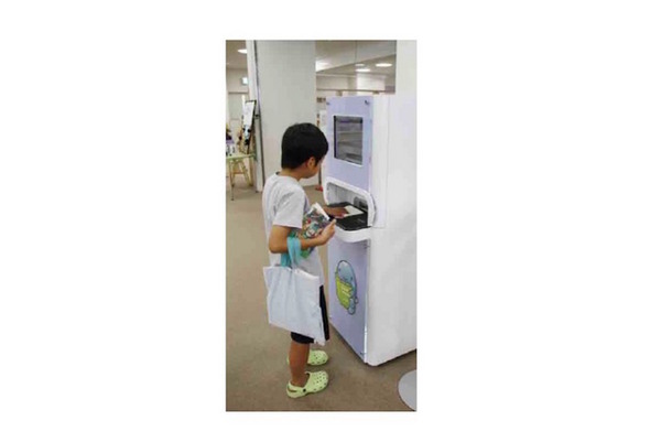 読書通帳機スタンダードモデルの使用イメージ