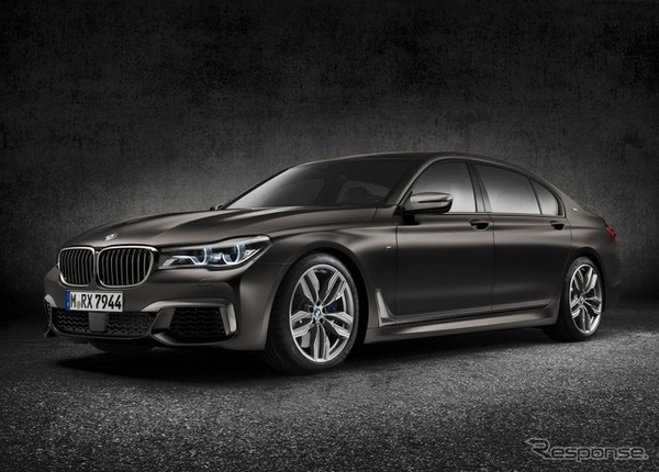 BMW M760Li xDrive