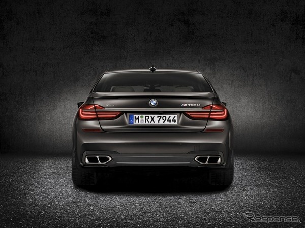 BMW M760Li xDrive