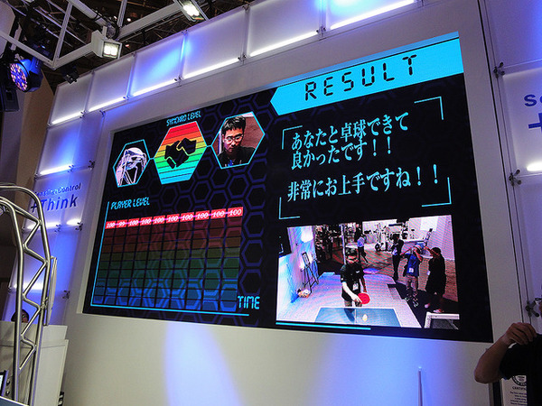 オムロン2016年版卓球ロボット「フォルフェウス（FORPHEUS）」（CEATEC JAPAN 2016 幕張メッセ 10月4～7日）