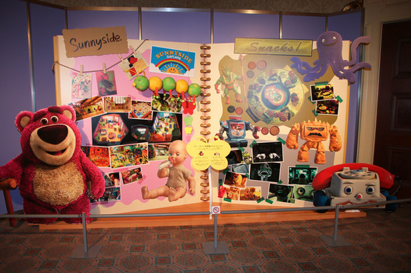 (C)Disney／Pixar