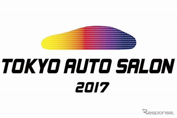 東京オートサロン2017