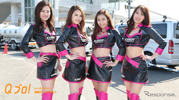 EXEDY Racing Girls