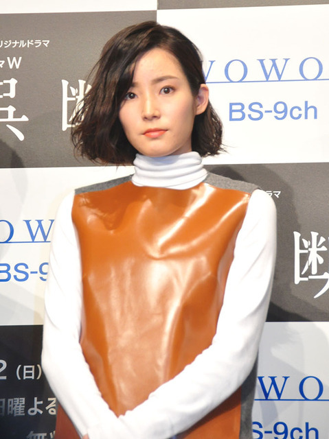 蓮佛美沙子／「誤断」完成披露試写会