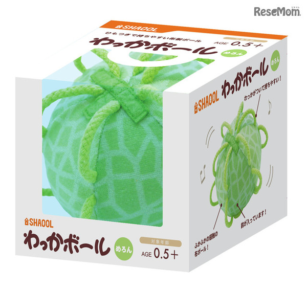 わっかボール　めろん