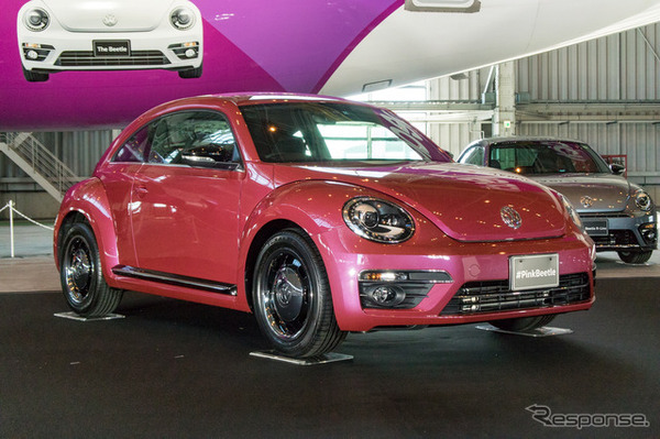 #PinkBeetle