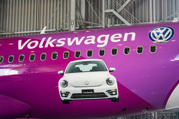 Volkswagen × Peach コラボレーション共同記者発表会