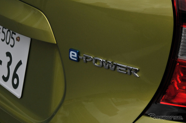 【日産 ノートe-POWER】シリーズハイブリッドを追加［写真蔵］