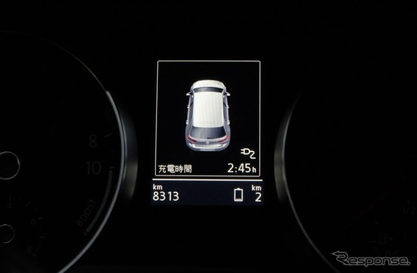 門司港レトロのコインパーキングで充電開始。