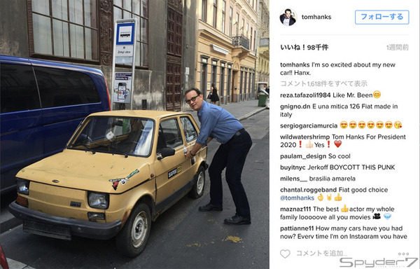 トム・ハンクス、謎の連続投稿...レトロなフィアット爆買い中!?