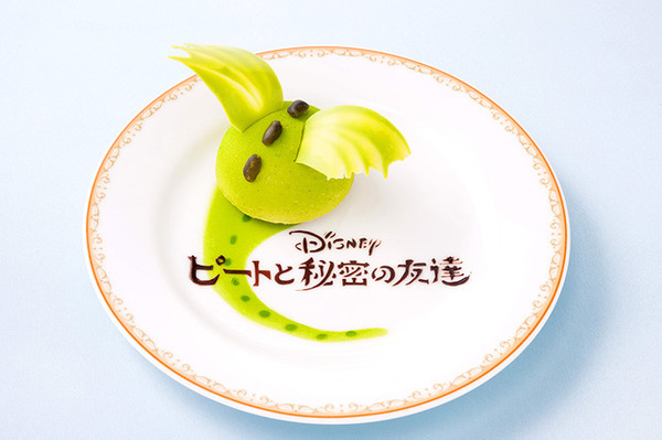 ディズニー映画『ピートと秘密の友達』スペシャルケーキ