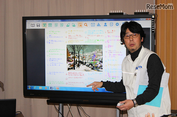 児童全員が書いたセリフが表示された電子黒板