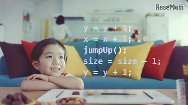 お菓子を使ってプログラミングを学習できるスマートフォン用アプリ「GLICODE（グリコード）」