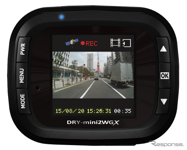 ドラレコ「DRY-mini2WGX」