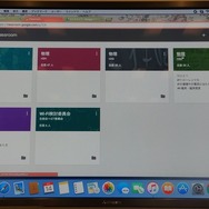 複数のクラスももちろん管理できる