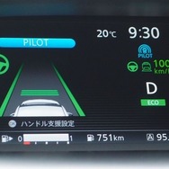 日産 セレナ ハイウェイスターG