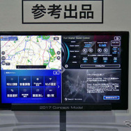 画面を“クワッド”の4画面にした状態。これで各画面は4.4インチ相当になる