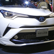 トヨタ C-HR エレガント アイス スタイル by モデリスタ（東京オートサロン2017）