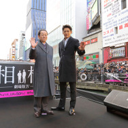 『相棒-劇場版IV-首都クライシス 人質は50万人！特命係 最後の決断』