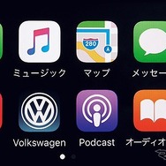 コネクティビティ機能 App-Connect Apple CarPlay画面
