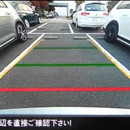 リヤビューカメラ Rear Assist