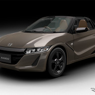 ホンダS660ブルーノレザーエディション