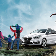 BMW 218d xCountry