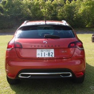 DS4