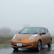 日産リーフ